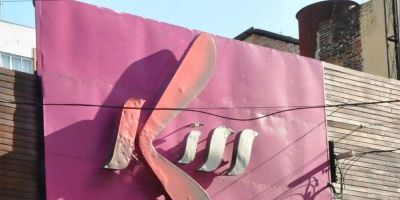 Justiça autoriza livramento condicional a condenado no caso Kiss