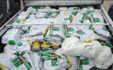 Cerca de 420 kg de agrotóxicos estrangeiros são apreendidos na BR-116