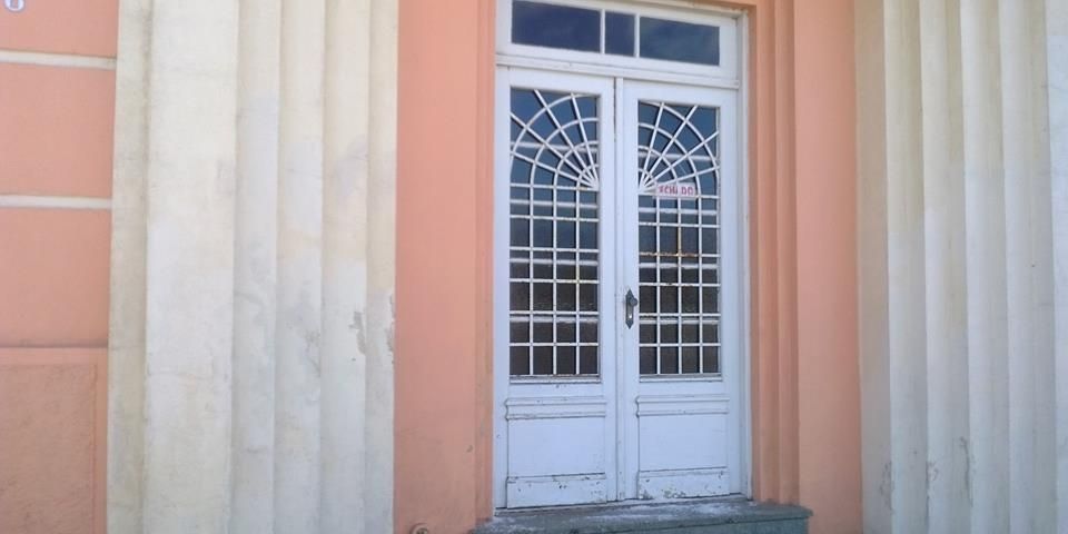 Tapes - Prefeitura amanhece com sal grosso na porta de entrada