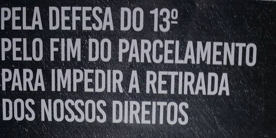 Servidores da área da educação participam de assembleia nesta sexta em Porto Alegre