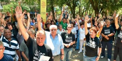 Trabalhadores de hospitais aceitam proposta de reposição salarial em Porto Alegre