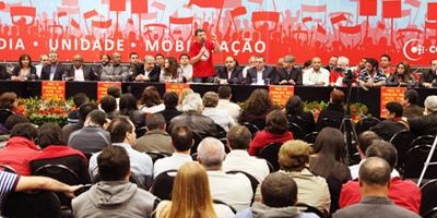 Bancários fazem 16ª Conferência Nacional entre 25 e 27 de julho