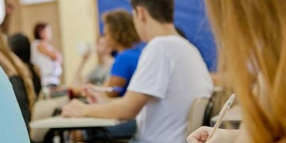 MEC libera R$ 1 bilhão para universidades e institutos federais
