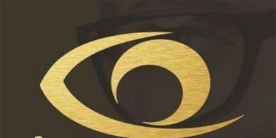 Ótica Central, em Dom Feliciano, é a nova anunciante do Blog do Juares