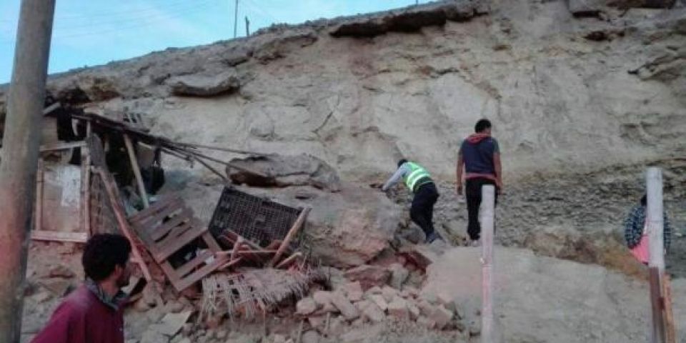 MUNDO: governo peruano corrige informação e diz que 1 pessoa morreu no terremoto