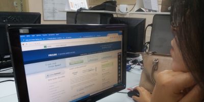 MEC divulga segunda chamada do ProUni
