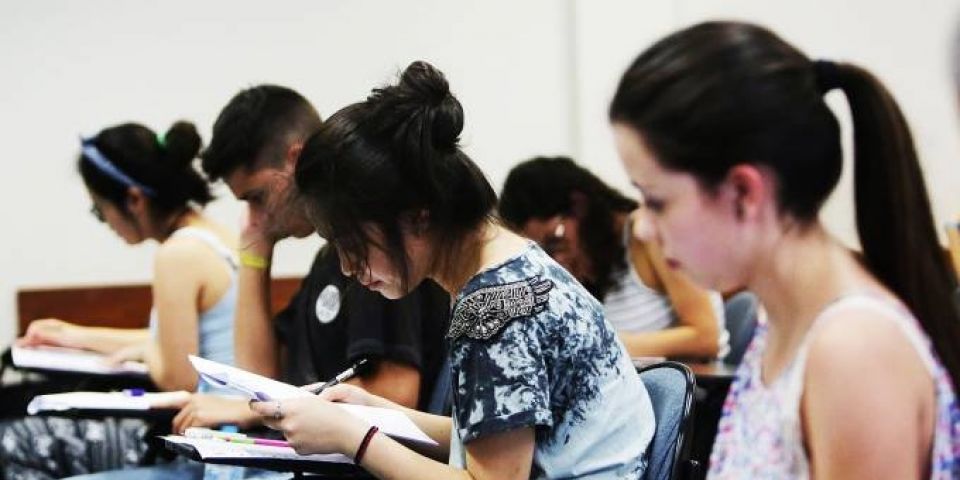 Seis dicas para quem pretende prestar concurso público 