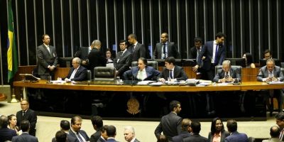 Congresso aprova crédito extra de R$ 7,9 bi ao Orçamento 2018