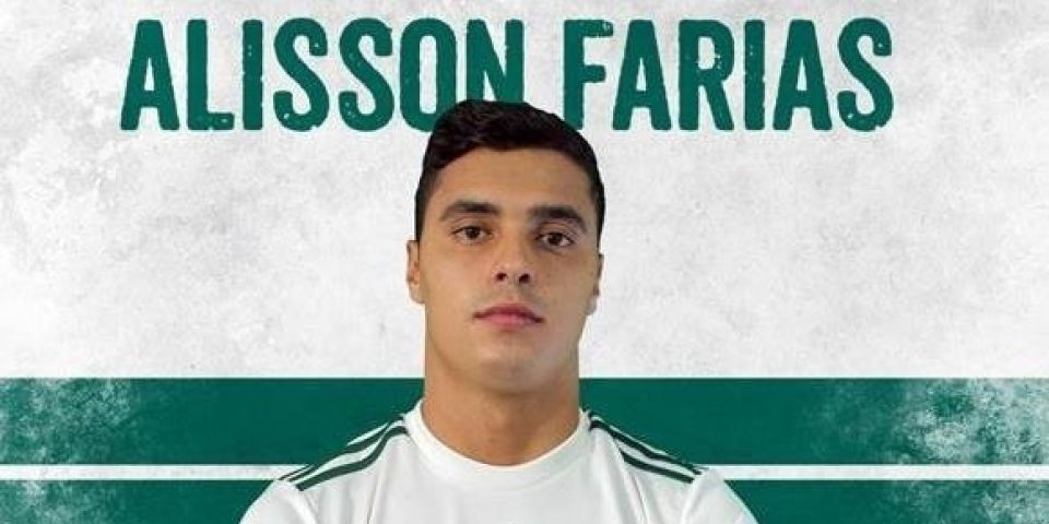 Inter empresta Alisson Farias ao Coritiba