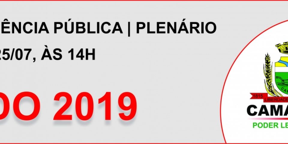 Comissão de Orçamento realizará audiência pública para discutir Diretrizes Orçamentárias para 2019