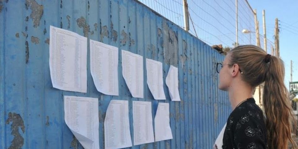 Vestibular 2020 da Ufrgs terá provas entre novembro e dezembro