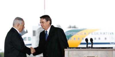 Palestina condena anúncio de Bolsonaro sobre escritório em Jerusalém e convoca embaixador