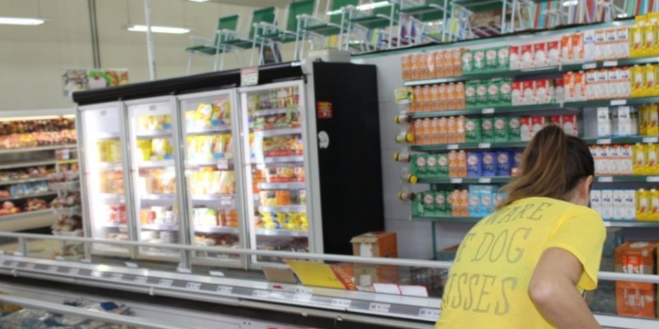 Consumidores acreditam em inflação de 5,4% nos próximos 12 meses