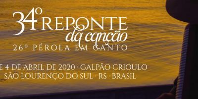 Abertas as inscrições para o 34º Reponte da Canção e 26º Pérola em Canto