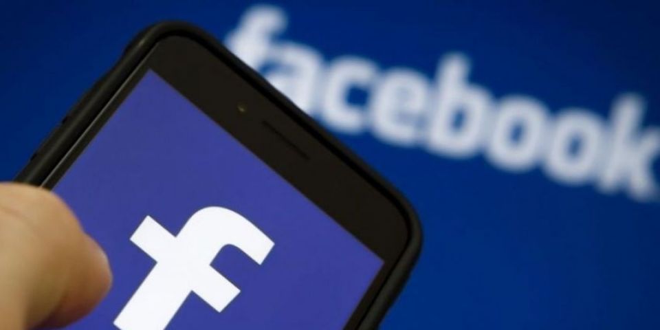 Atualização do Facebook remove recurso importante para web, Android e iOS