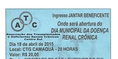 Jantar beneficente da Associação dos Transplantados e Deficientes Renais Crônicos Centro Sul. 18 de abril