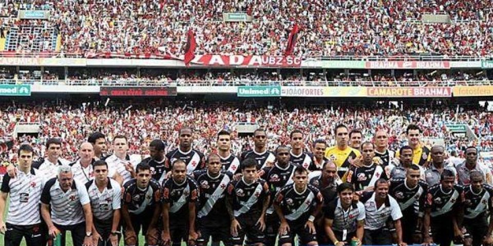 Senado vai analisar projeto de lei que tipifica crime de injúria racial em locais públicos