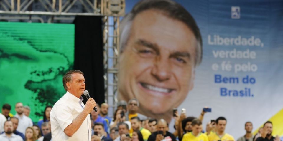 Partido Liberal oficializa Jair Bolsonaro como candidato à reeleição