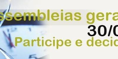 Após proposta rebaixada, bancários tratam sobre greve dia 30. Categoria poderá cruzar os braços a partir de 6/10