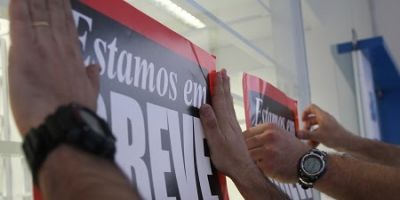 No primeiro dia de greve dos bancários, 6.251 agências param em todo o Brasil