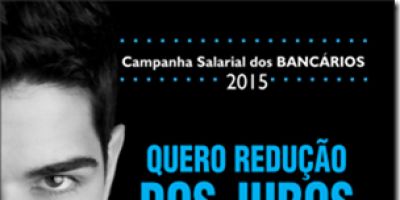 Bancos oferecem 5,5% aos bancários, mas cobram 750% de juros anual no cartão