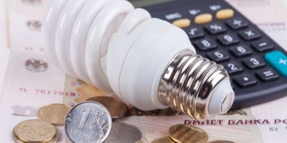 Conta de energia elétrica fica mais cara a partir de hoje
