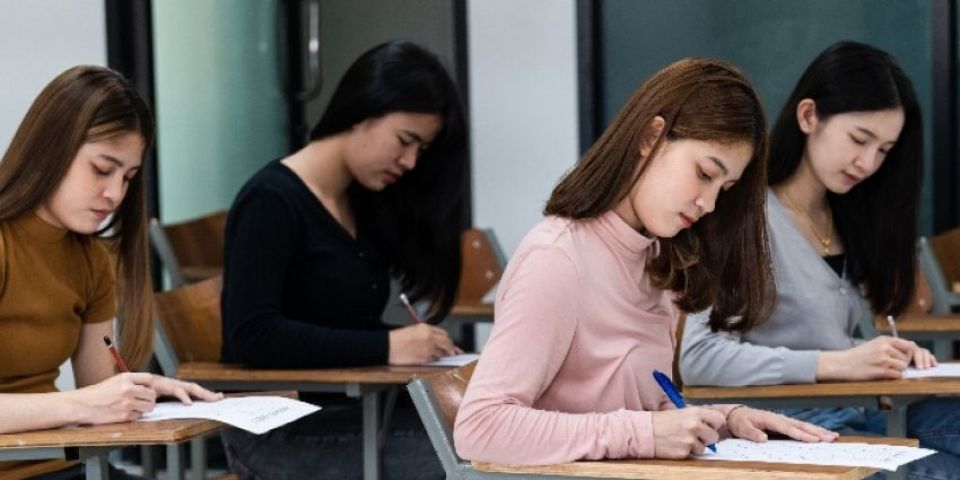 Concurso Ebserh publica extrato de edital com 545 vagas