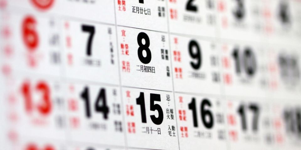  Entenda: 2025 é o "Ano da Serpente" no calendário chinês