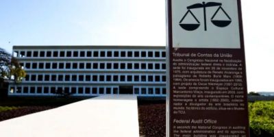 TCU abre inscrições para concurso de nível médio